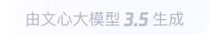 钦北360全景影像与AR技术的结合：为用户带来前所未有的手绘地图体验